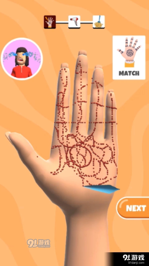 手工艺术3Dv0.3.7截图4