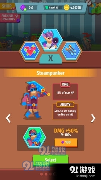 铁匠模拟器中文版v1.0.9截图1