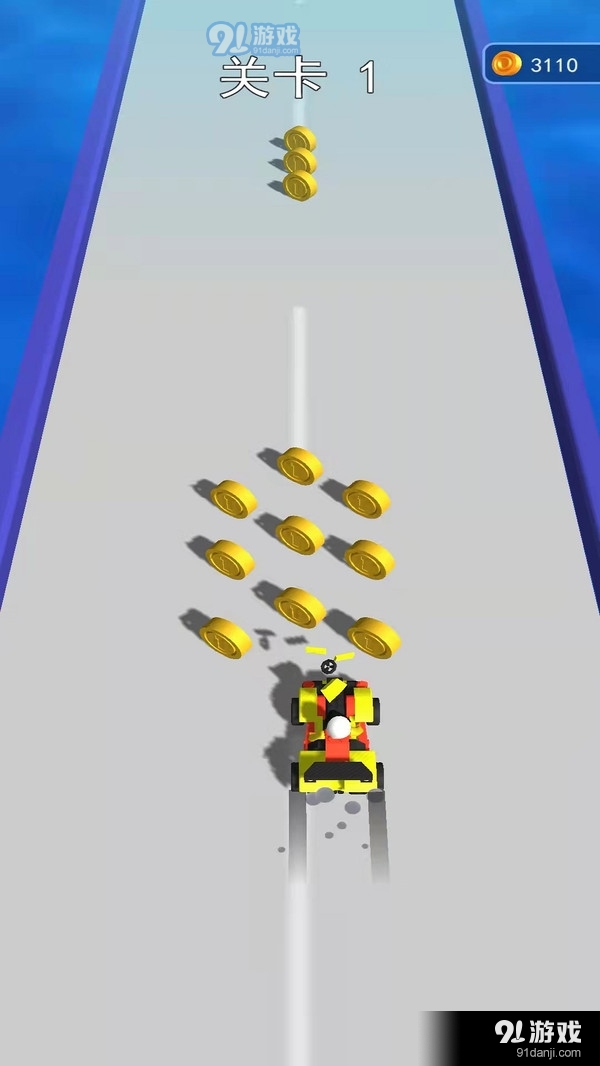 完美狂飙v2.7截图2