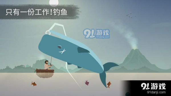 迷你荒岛求生v1.3.3截图4