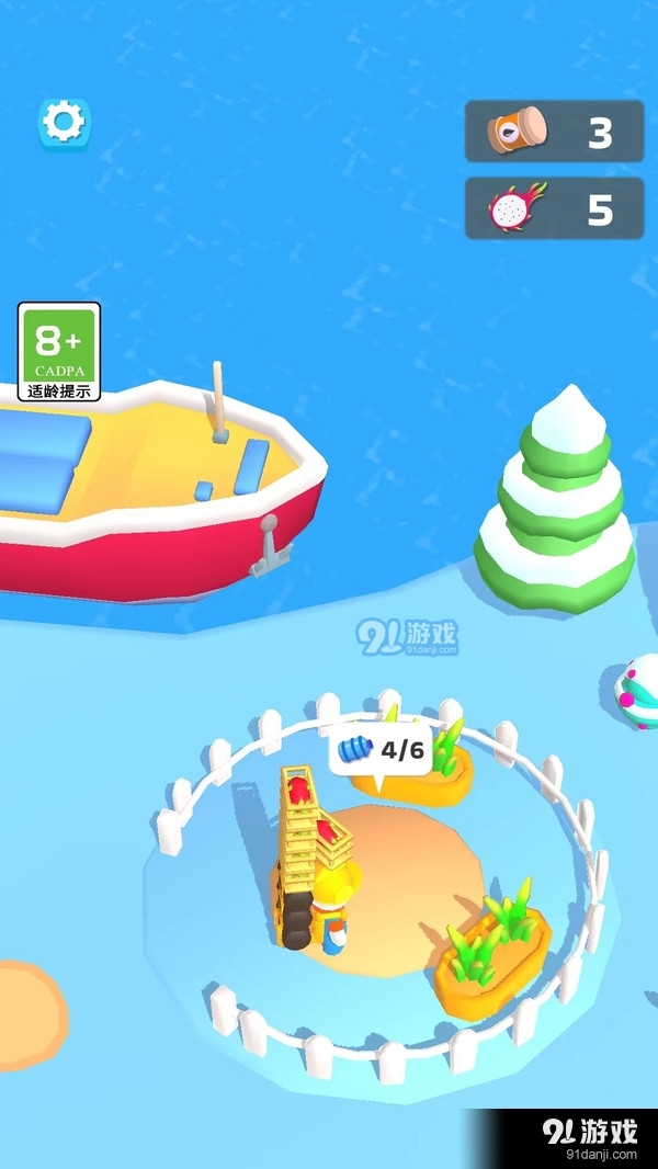 石油大作战v1.3.8截图3