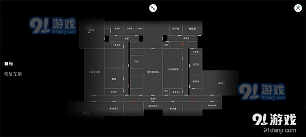 TheGhost中文版v1.34截图1