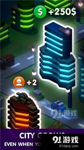 点点建造者v4.4.8截图3