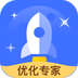 智能优化专家v3.3.5