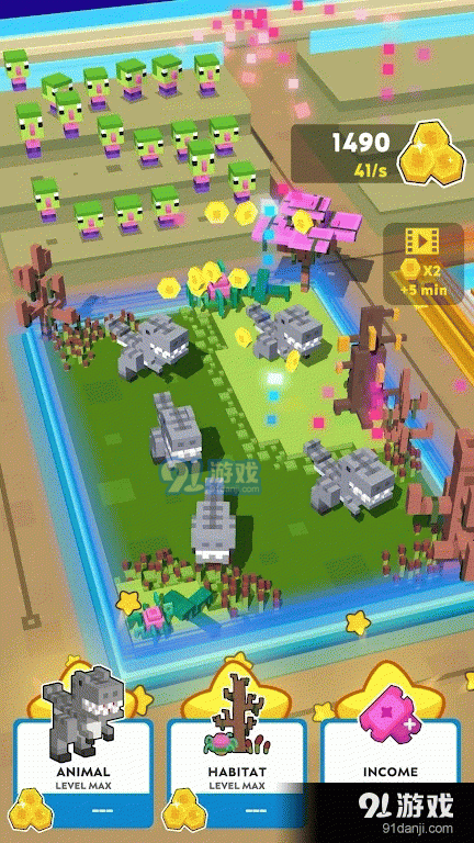 小小恐龙动物园v0.7截图3