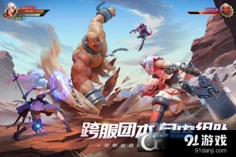 神陵武装v2.10截图5