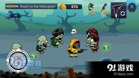 狂扁小僵尸v1.7截图2