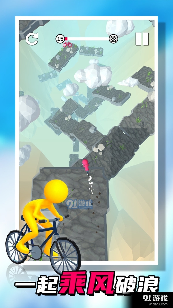 秋名山车神2v2.10截图3