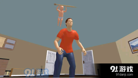 谁是你爸爸免费安装正版v1.7截图1