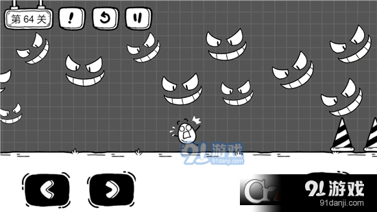 茶叶蛋大冒险正版v1.7.9截图2