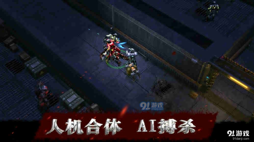 生存物语V0.7.0v0.7.3截图4