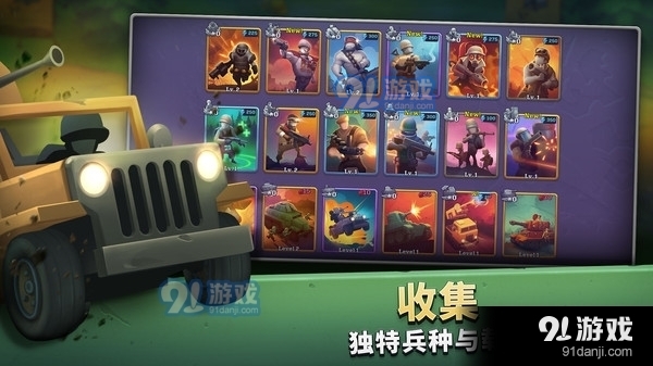 灵活开枪v1.17.10截图1