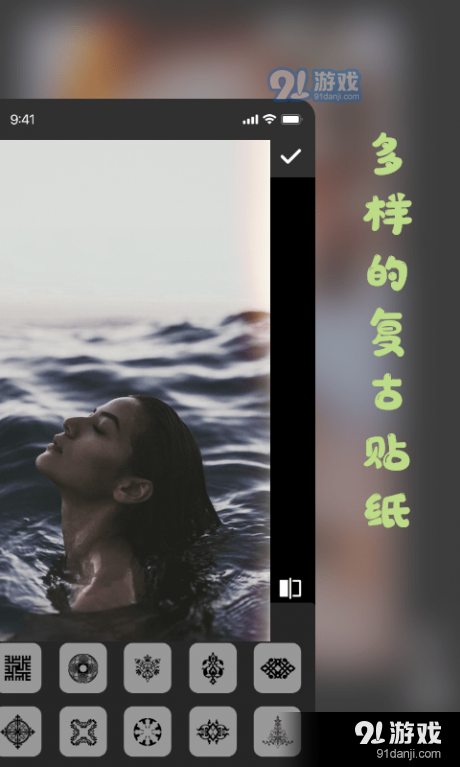 prequel复古相机软件v1.6截图4