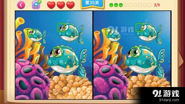 一起看图找不同v1.7截图4