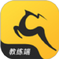 超鹿教练v1.4.13