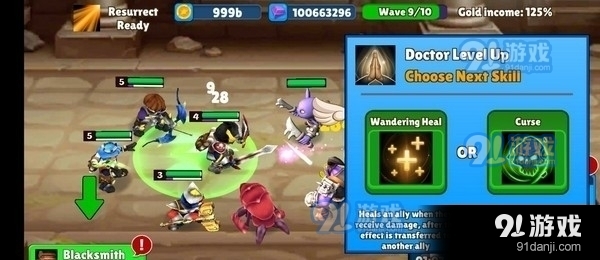 空闲战士故事v1.5.5截图1