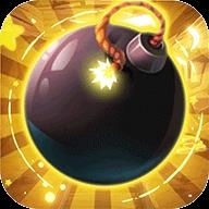 爆炸大师红包版v0.9.5