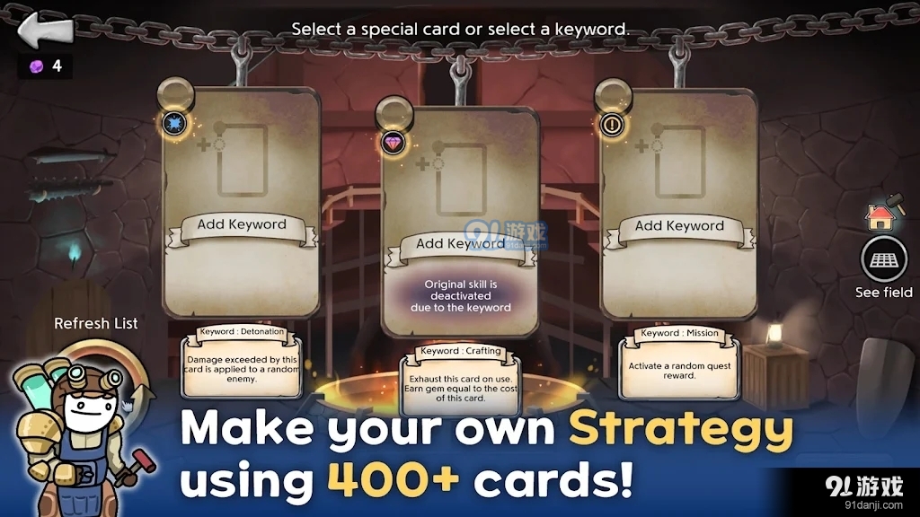 三分钟就够了v1.38截图3