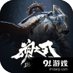 巨龙城堡免费版v7.2.5