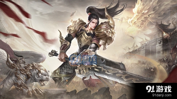 天命传说-全新版本老兵传奇v2.1.132截图1