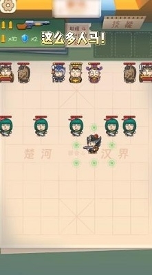 枪破三十六计v1.1.6截图3