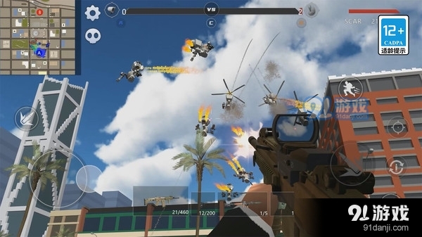 马桶人战争v1.6截图1