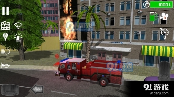 救援行动v1.6.13截图1