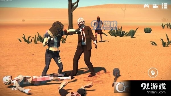 死亡荒地生存中文v1.1.3.24截图4