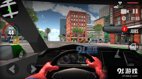 英雄出租车接客v0.8截图4