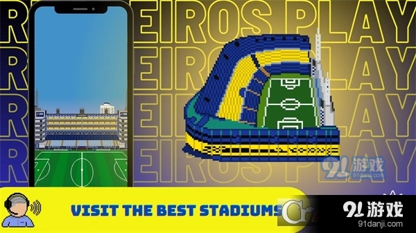 看镜头游戏(Olha a Batida)v0.49截图1