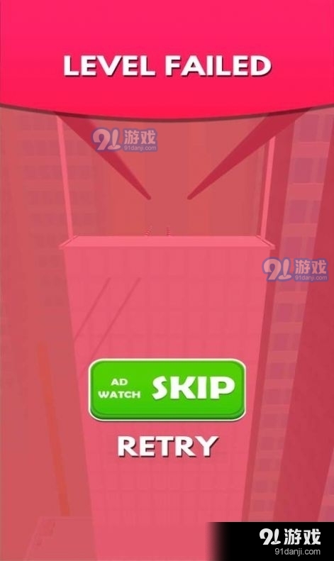 轨道滑行v1.0.30截图1