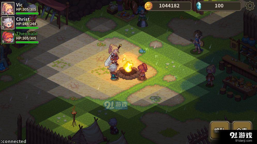 魔导旅团v1.3截图3