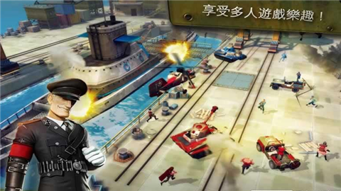 闪电部队v2.10.5截图5