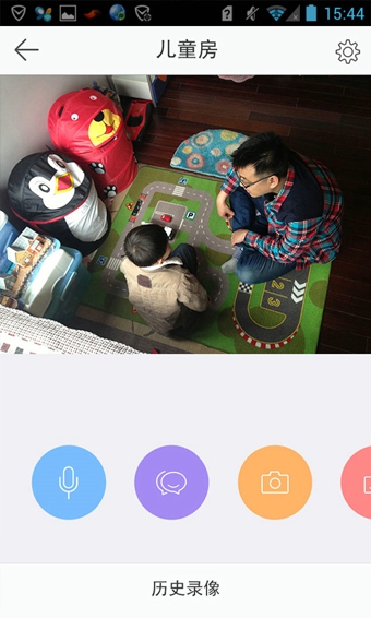 萤石云视频appv6.4.10.211029截图3