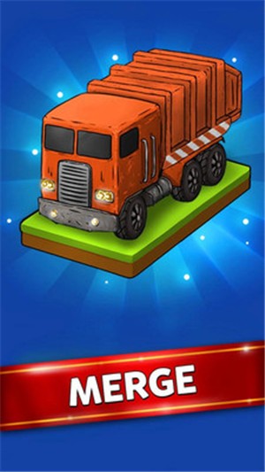 合并卡车v1.12截图1