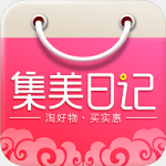 集美日记v1.6