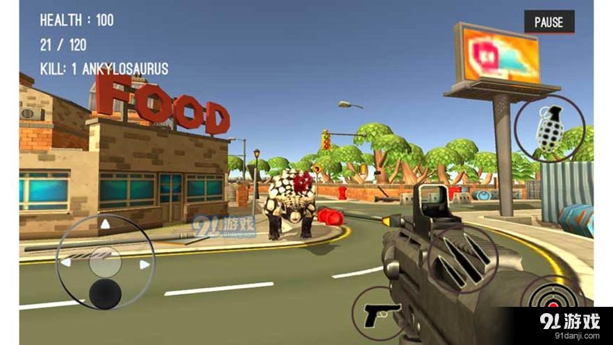 恐龙猎人迪诺市v1.8截图1