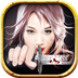 超杀女神v1.4.10