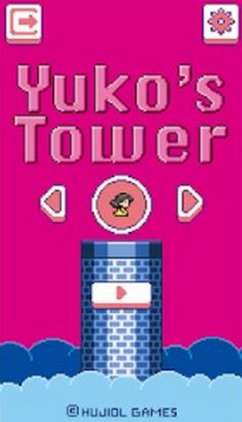 Yuko Towerv1.12截图1