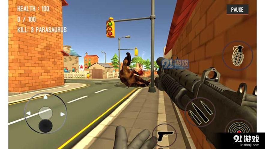 恐龙猎人迪诺市v1.8截图3