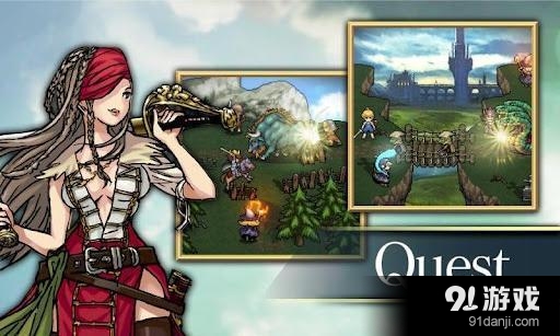 幻想曲 Fantasicav2.6.3.1.4截图4