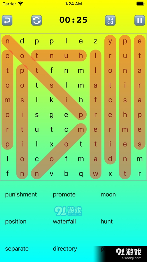 小船英语v1.7截图1