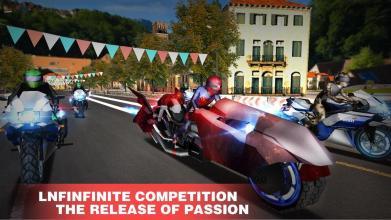 王者摩托v1.3.4截图3