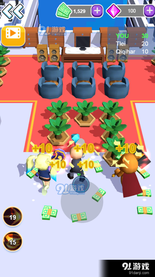 拆家小队v1.1.5截图1