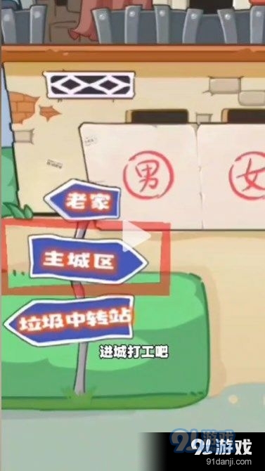 我的养家日记手机版v1.6截图1