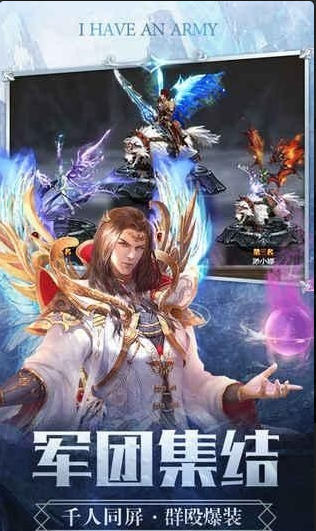 幻境之城v1.8截图1