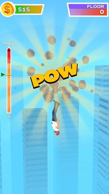 屋顶超人v1.17截图2