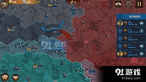 将军的荣耀3钢铁命令v1.7.7截图3