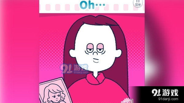 尖叫吧！小鸡仔！v1.3.7截图3