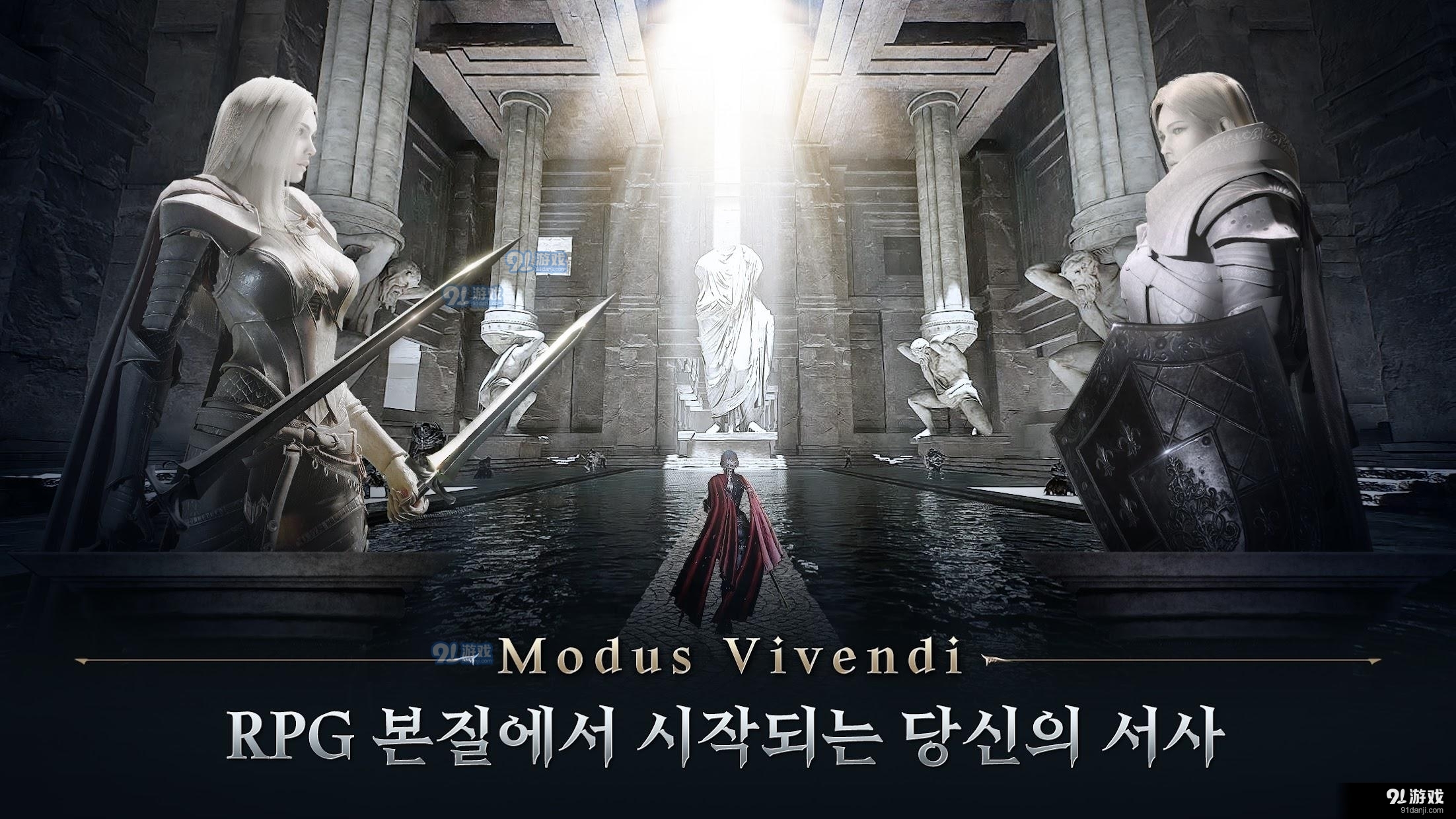 NightCrowsv1.0.35截图3